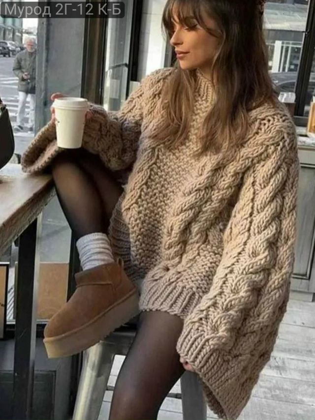 Свитер 23139149