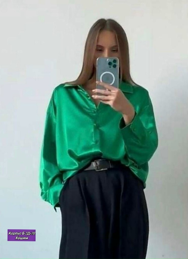 Рубашка 23138441