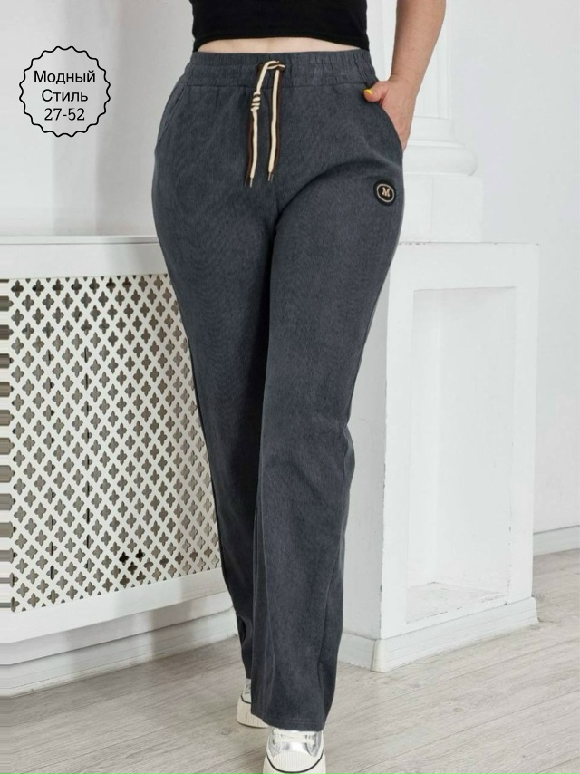 Штаны 23137702