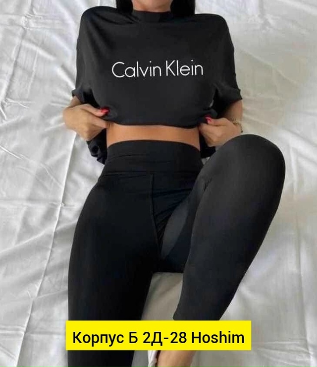 Футболка 23138763