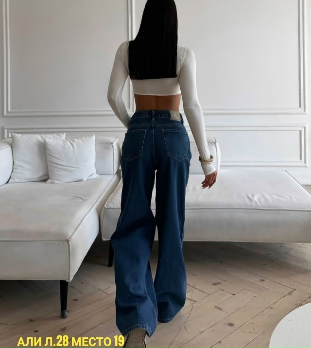 Джинсы 23138473