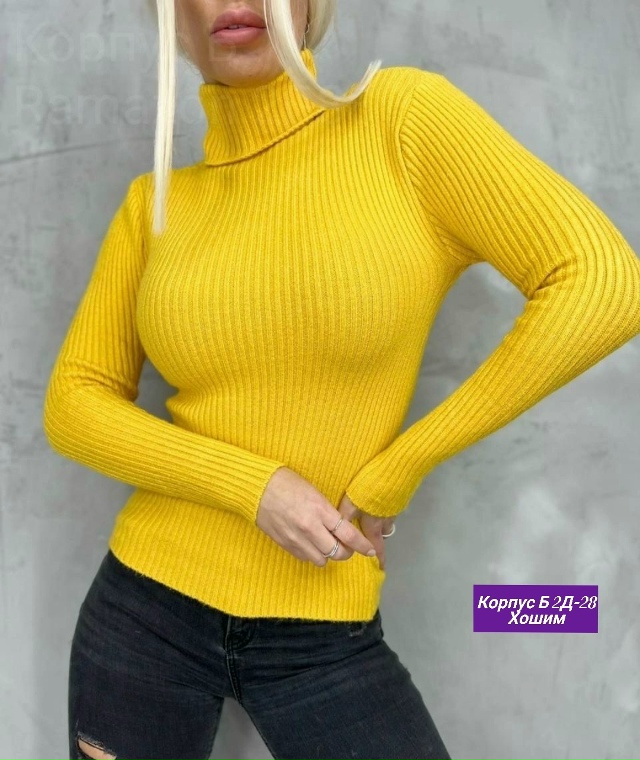 Водолазка 23139009