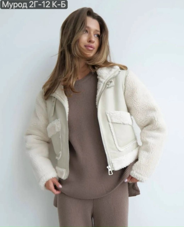 Дубленка 23137688