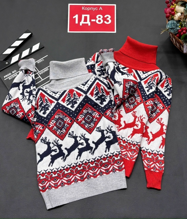 Свитер 23138701