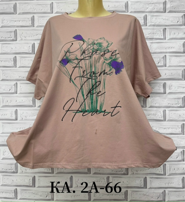 Футболка 23137849