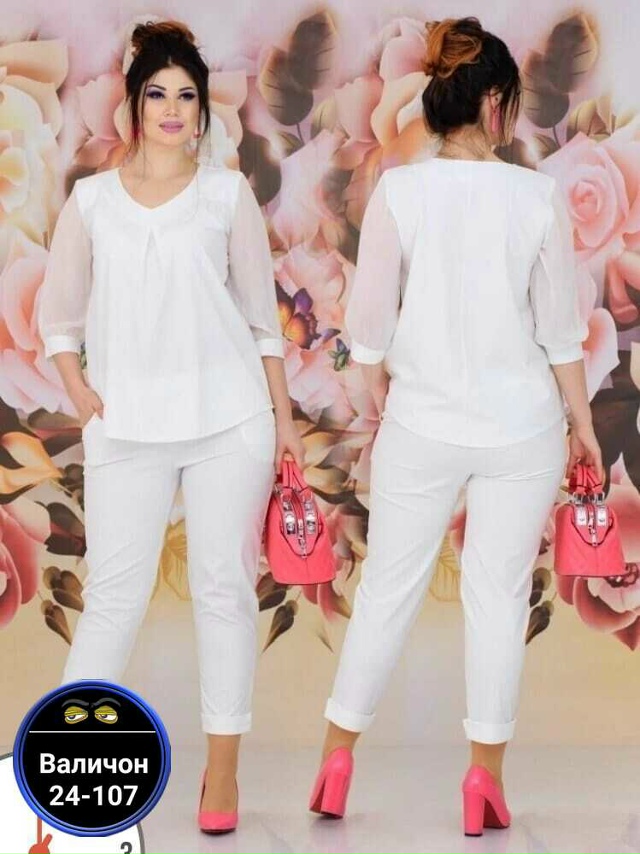 Костюм 23139106