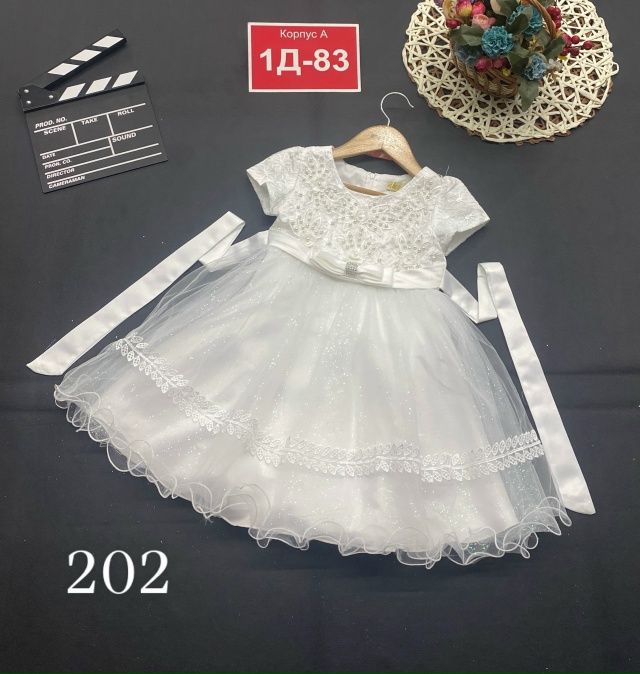 Платье 23138110
