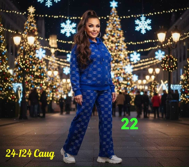 Спортивный костюм 23138801