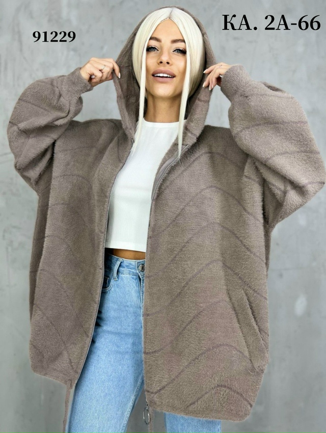 Кардиган 23138346