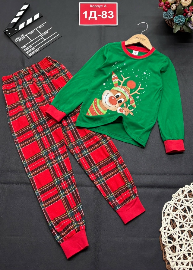 Пижама 23138700