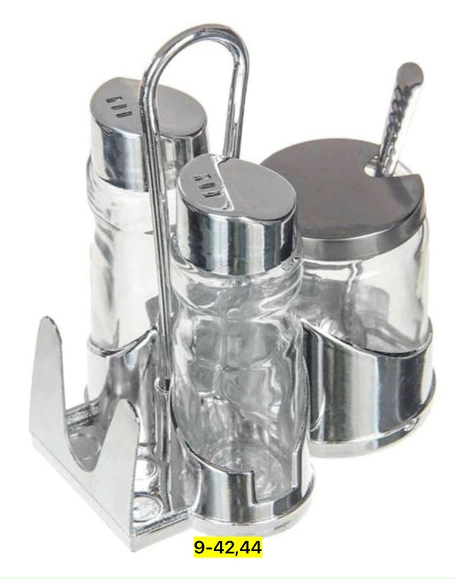 Набор для кухни 23138407