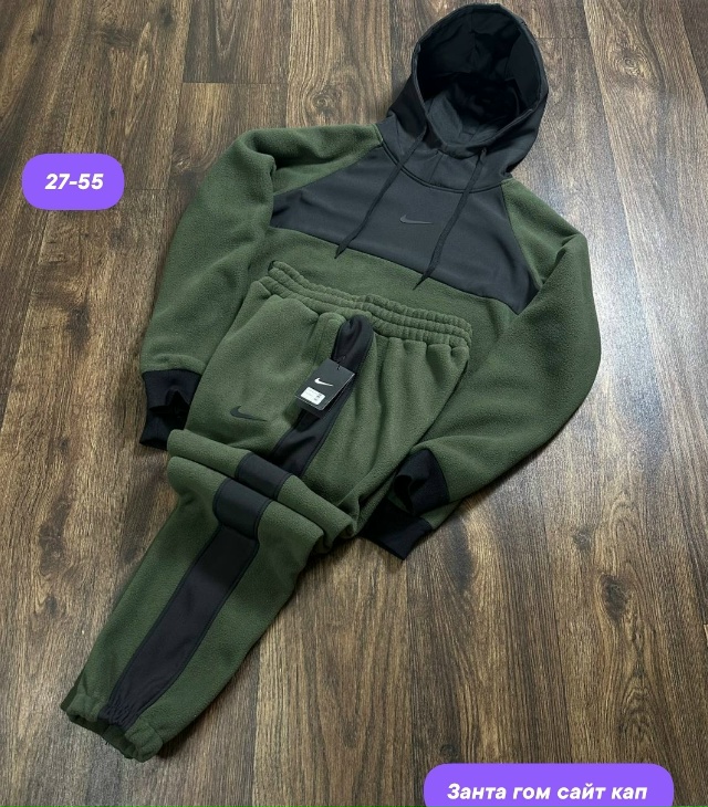 Костюм 23137730