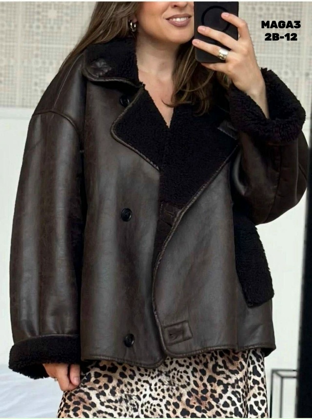 Дубленка 23138526