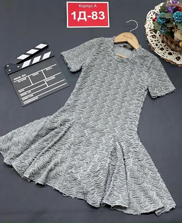 Платье 23138111