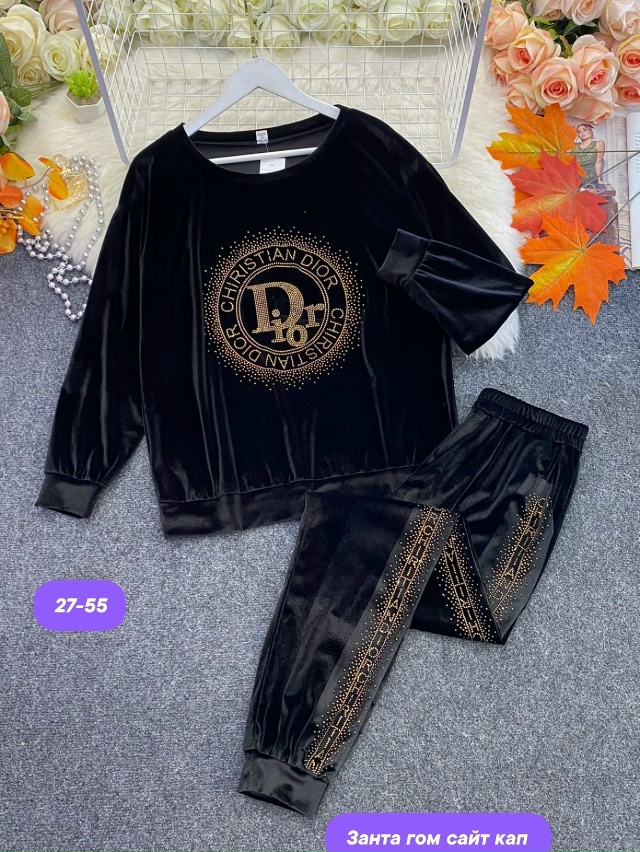 Костюм 23137715