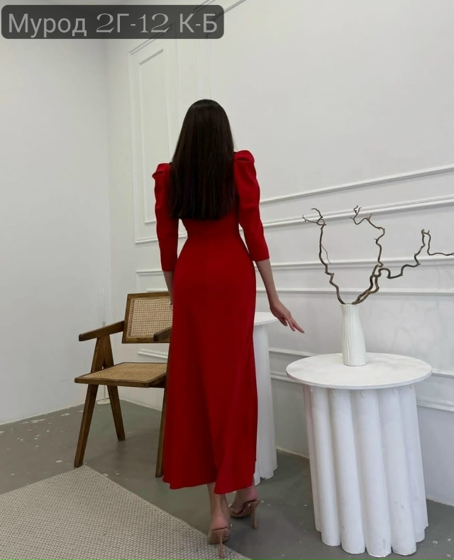 Платье 23138447