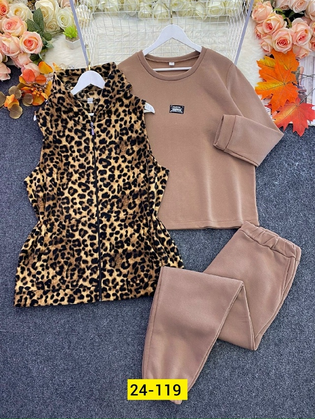 Спортивный костюм 23137939