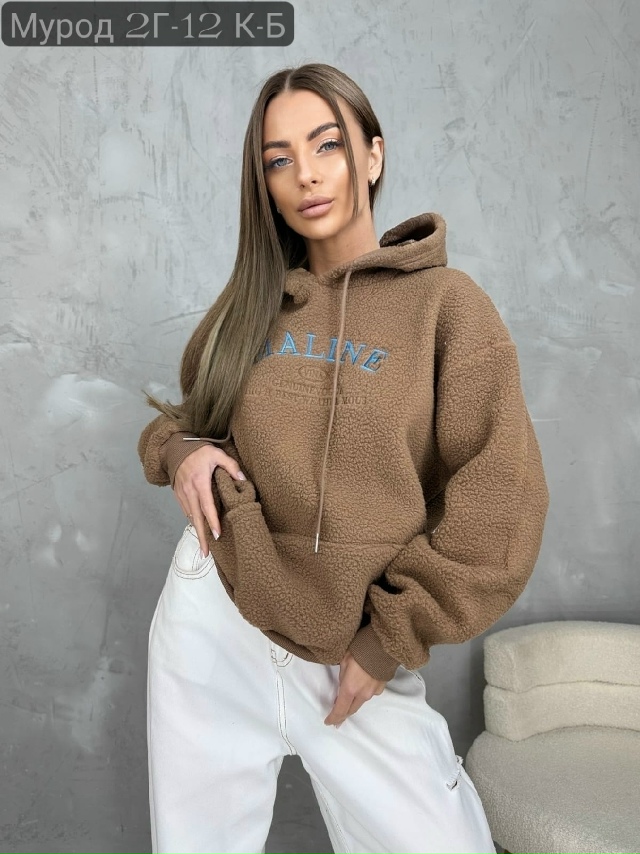 Толстовка 23138578
