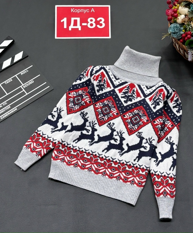 Свитер 23138701