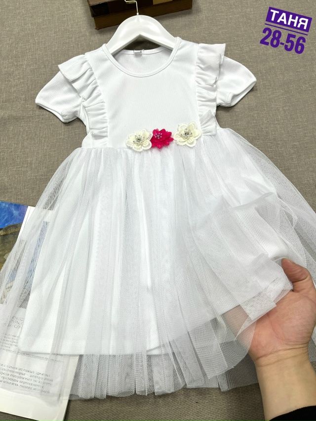 Платье 23138261