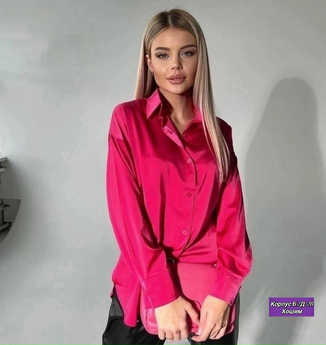 Рубашка 23138441