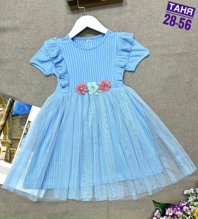 Платье 23138261