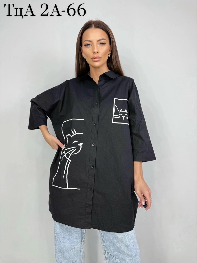 Рубашка 23138554