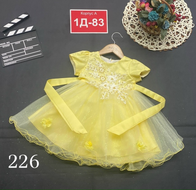 Платье 23138109
