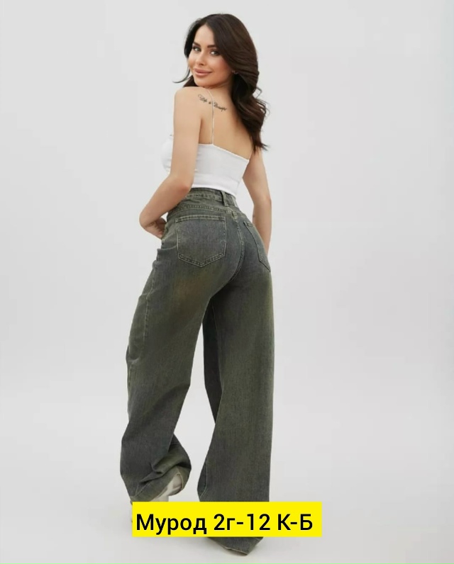 Джинсы 23138622