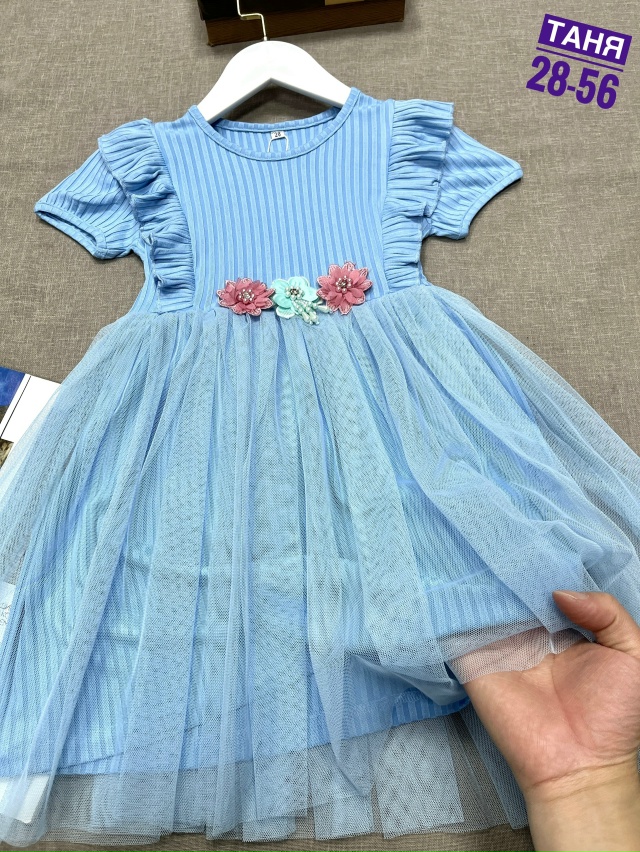 Платье 23138261