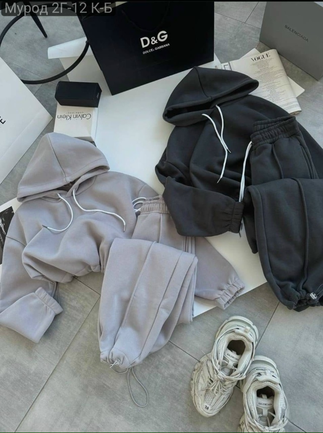 Спортивный костюм 23137885