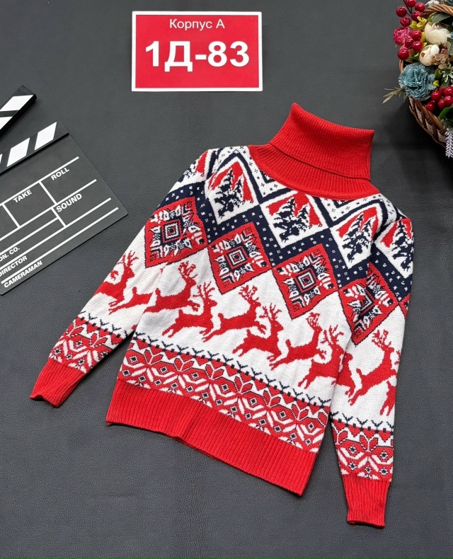 Свитер 23138701