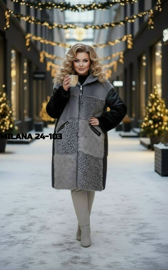 Дубленка 23138756