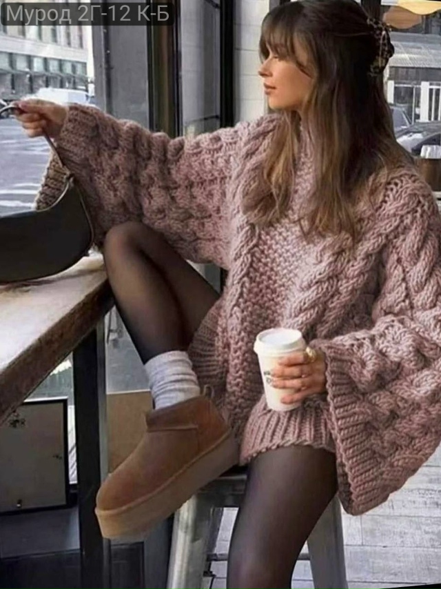 Свитер 23139149