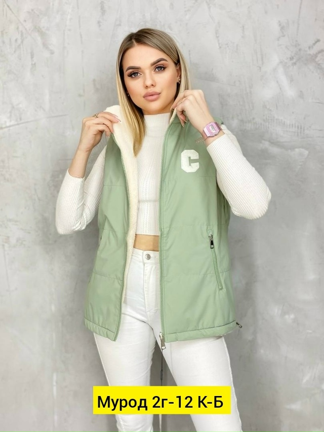 Жилет 23138086
