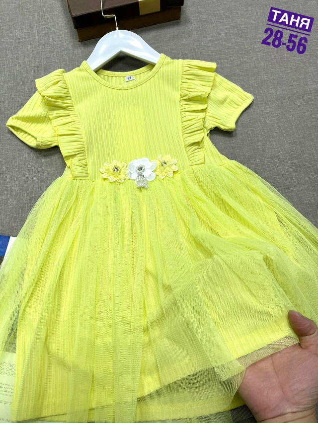 Платье 23138261