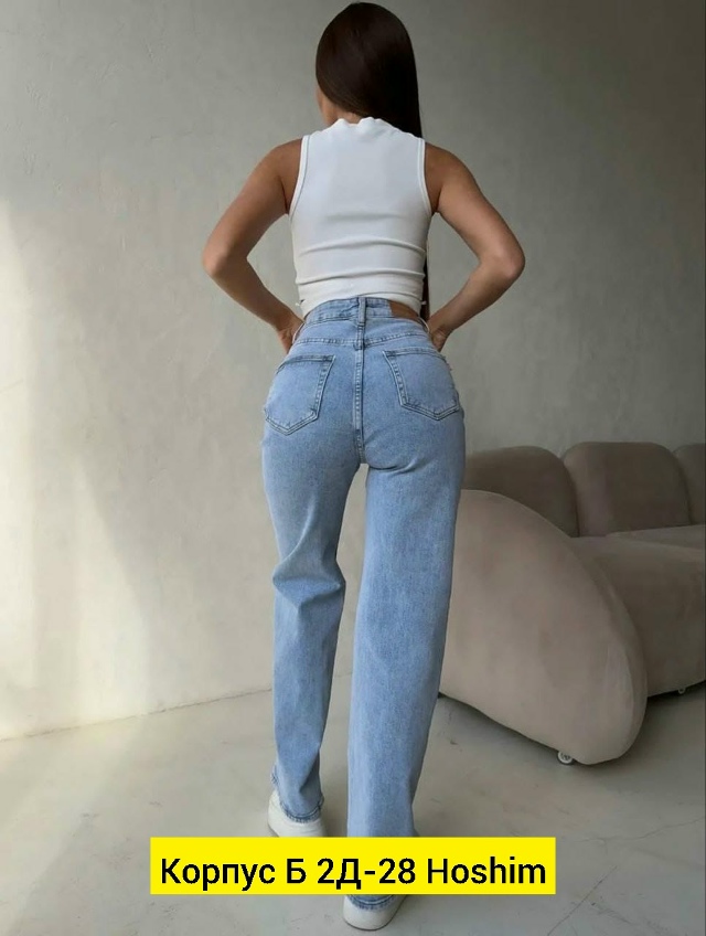 Джинсы 23138369