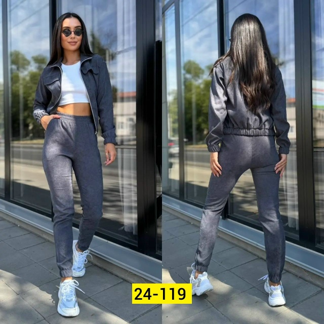 Костюм 23138660