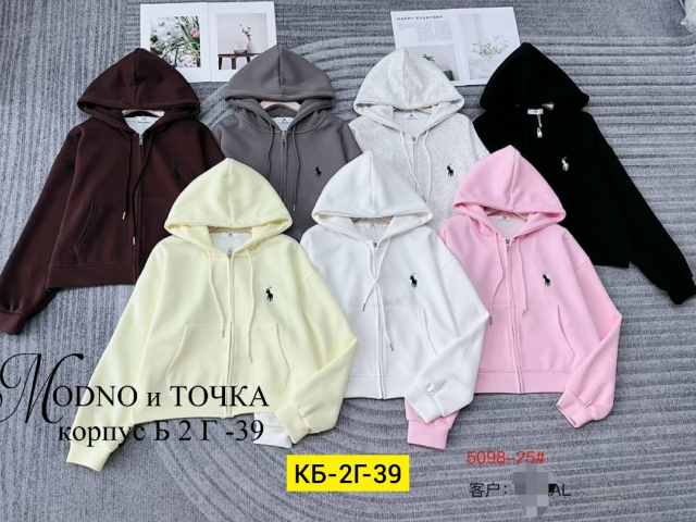 Толстовка 23137886