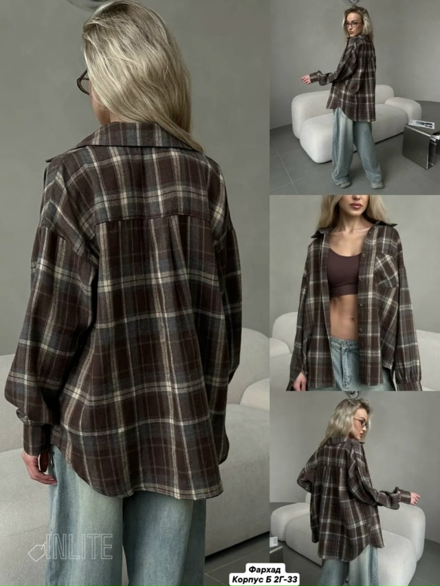 Рубашка 23138395