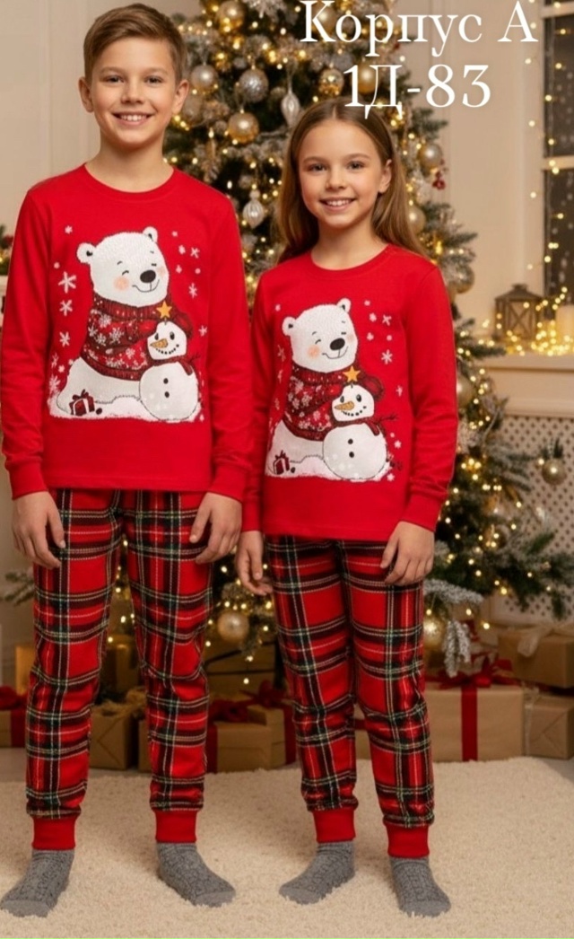 Пижама 23138700