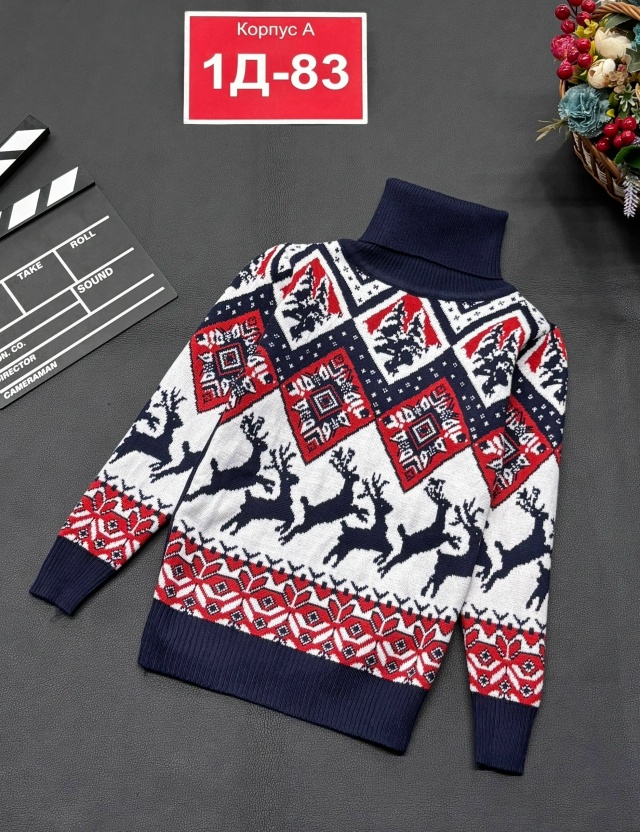 Свитер 23138701