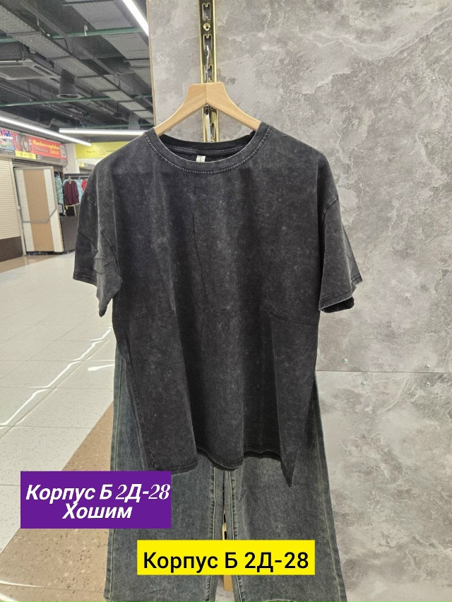 Футболка 23139008