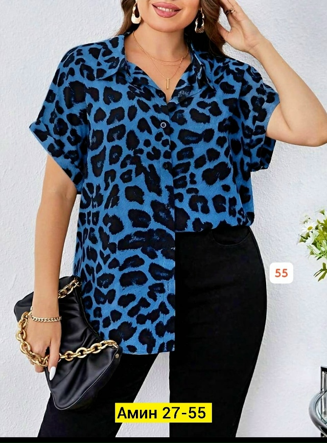 Рубашка 23138175