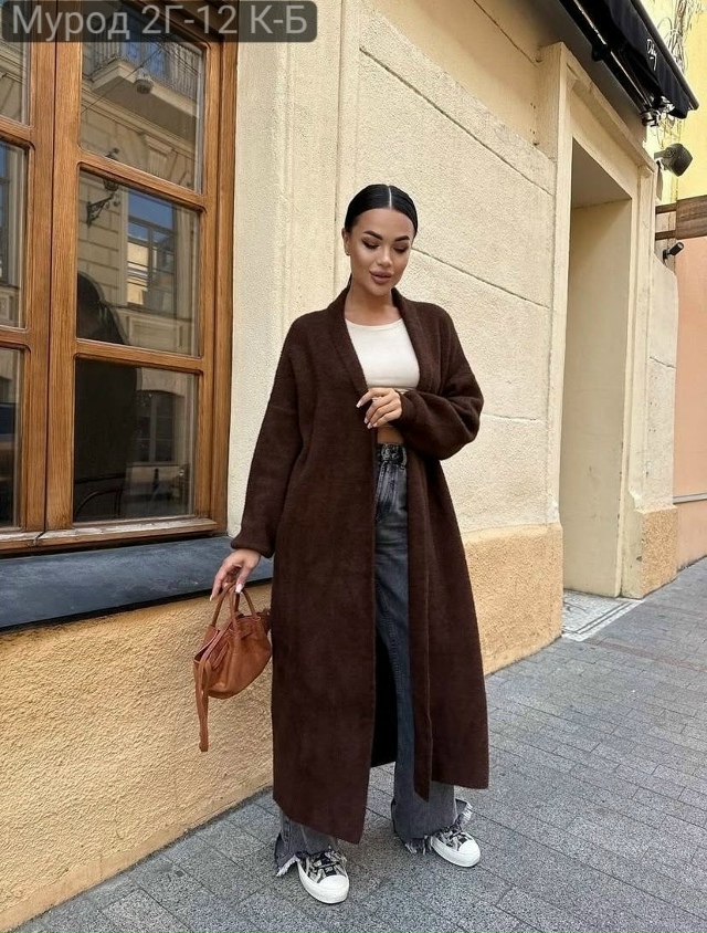 Кардиган 23139219