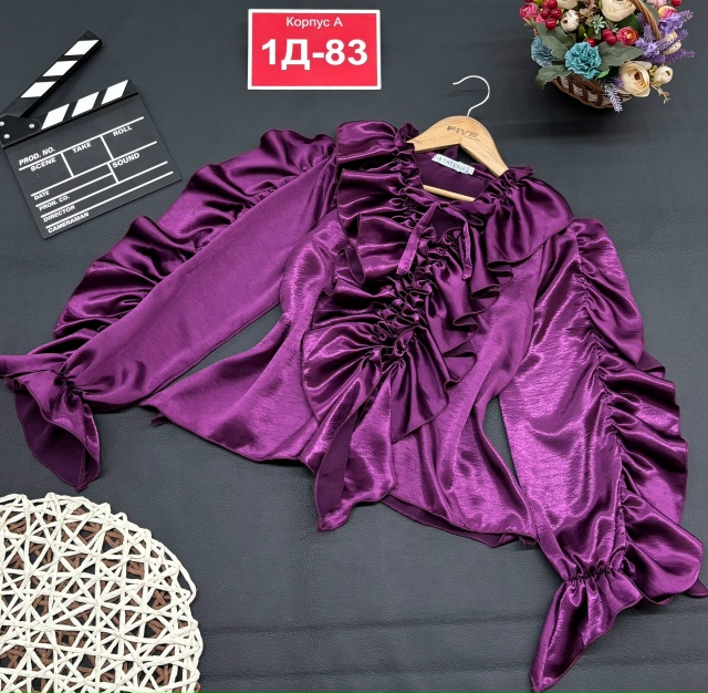 Блузка 23140025