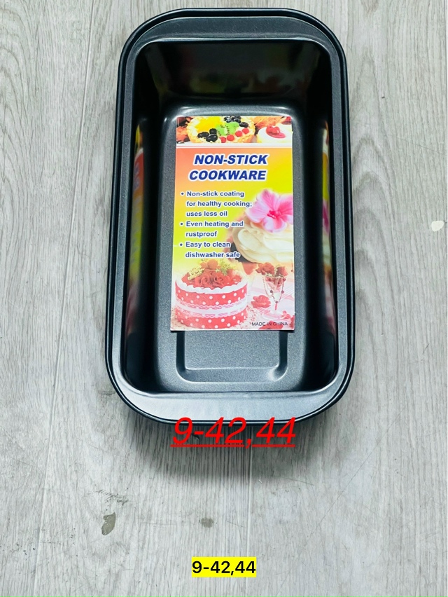 Формы для хлеба 23139919