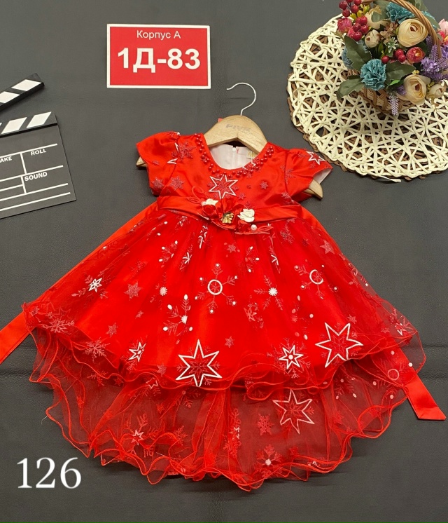 Платье 23140130