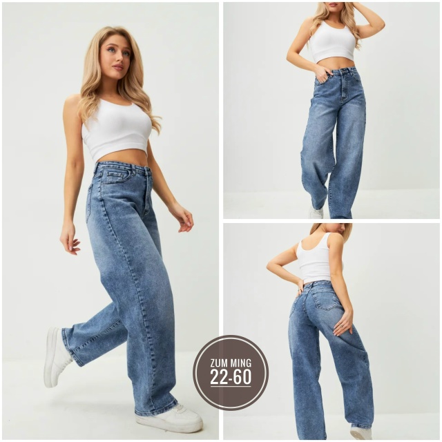 Джинсы 23140024