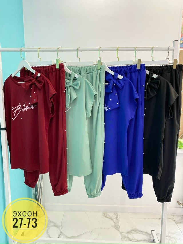 Спортивный костюм 23139743